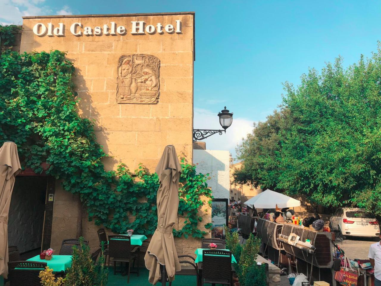 Old Castle Boutique Hotel Μπακού Εξωτερικό φωτογραφία